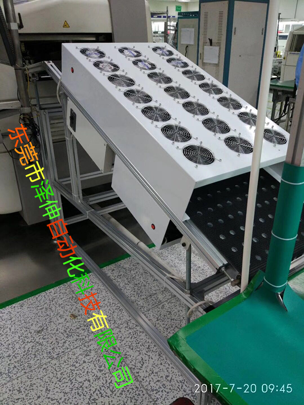 散熱式接駁臺(tái)
