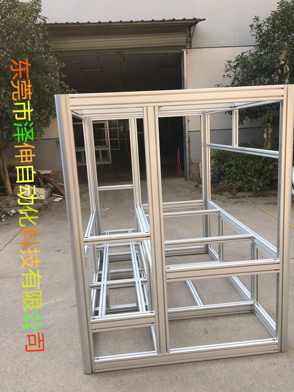 訂購非標(biāo)機(jī)架