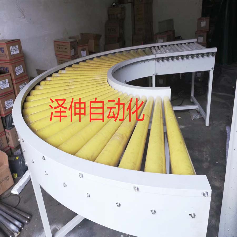 180度轉(zhuǎn)彎機 180度皮帶輸送線 雙層轉(zhuǎn)彎機 電動轉(zhuǎn)彎滾筒輸送機