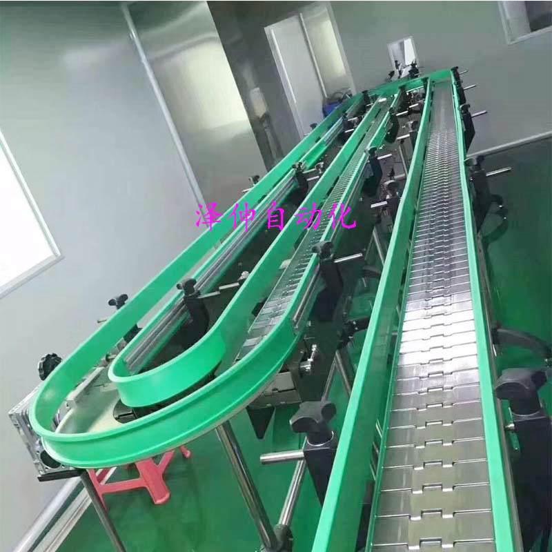  廠家直銷不銹鋼平頂鏈輸送機(jī) 食品鏈板輸送線 柔性鏈板輸送線