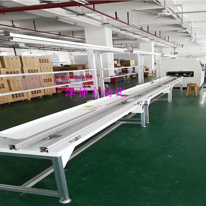鋁型材電子插件線 電路板鏈條輸送插件生產(chǎn)線定制 SMT接駁臺(tái)
