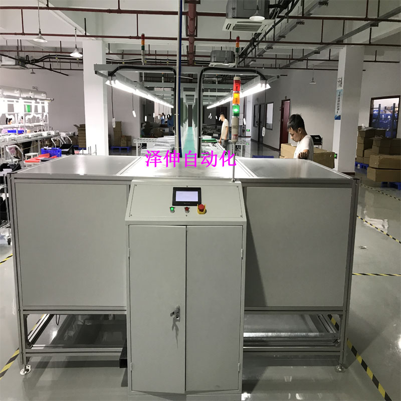 供應服務器倍速鏈組裝線 家電電器 倍速鏈輸送線循環(huán)倍速鏈輸送線