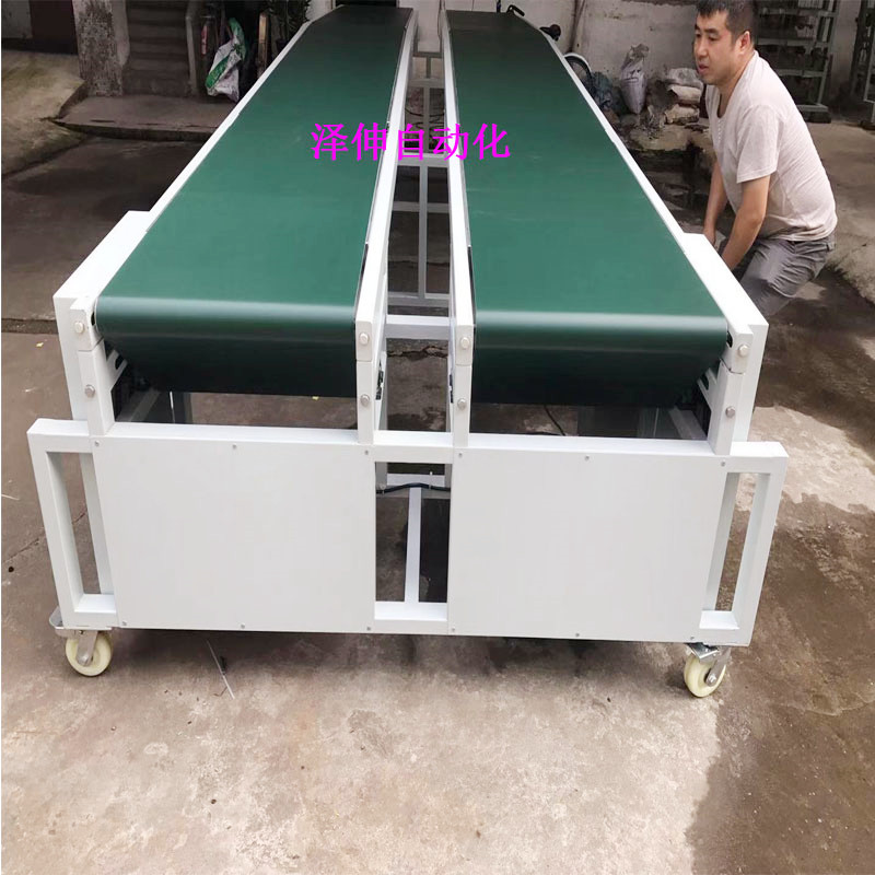 定制重型皮帶輸送線 流水線 雙并輸送線 五金沖床接駁輸送線